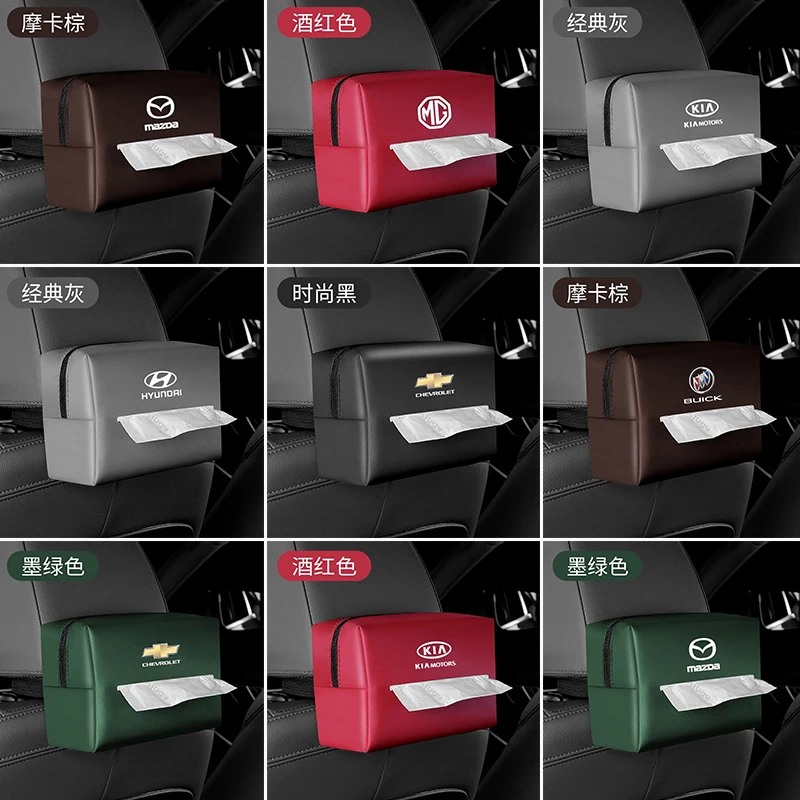 Car Tissue Box Leather Car Seat Back Chair Hanging Multi-function Paper Towel Bag For Chevrolet Mazda KIA Hyundai MorrisGarages
Car Tissue Box Leather Car Seat Back Chair Hanging Multi-function Paper Towel Bag For Chevrolet Mazda KIA Hyundai MorrisGarages