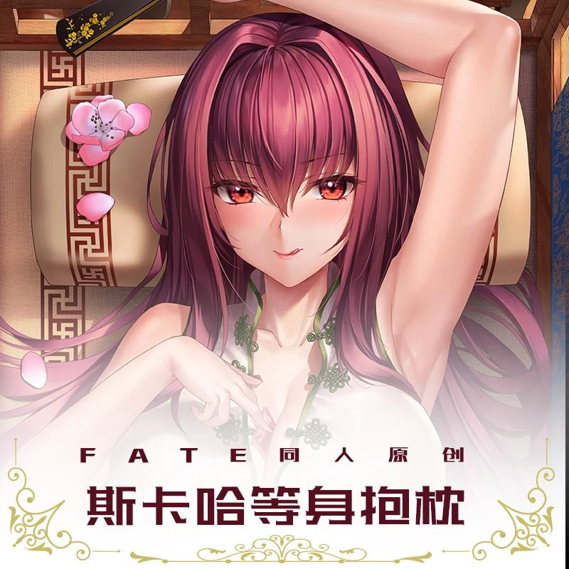 Длинная Подушка для девушек с аниме и передней линией, 50x160 см
Длинная Подушка для девушек с аниме и передней линией, 50x160 см