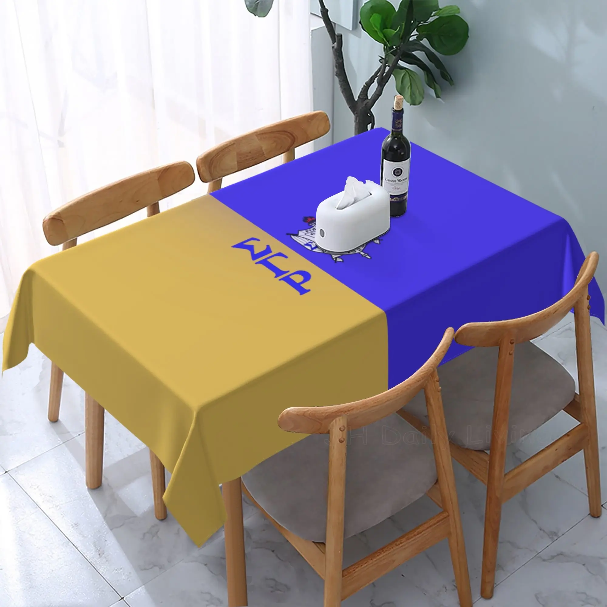 Cmxljwyt Sigma Gamma Rho Rectangle Tablecloth 60x90 Inch Table Cover Washable Polyester Tablecloth for Party Picnic Dining Decor
Cmxljwyt Sigma Gamma Rho Rectangle Tablecloth 60x90 Inch Table Cover Washable Polyester Tablecloth for Party Picnic Dining Decor