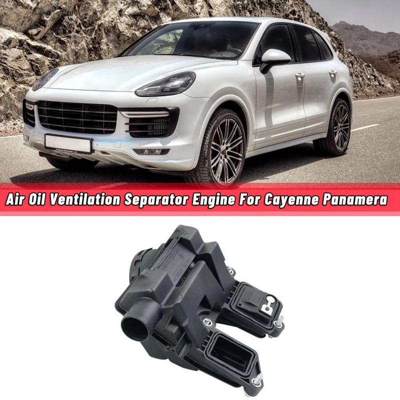 Car Air Oil Ventilation Separator Engine For-Porsche Cayenne Panamera 970 4.8L 3.0L 3.6L 94810713520 4810713521
Car Air Oil Ventilation Separator Engine For-Porsche Cayenne Panamera 970 4.8L 3.0L 3.6L 94810713520 4810713521