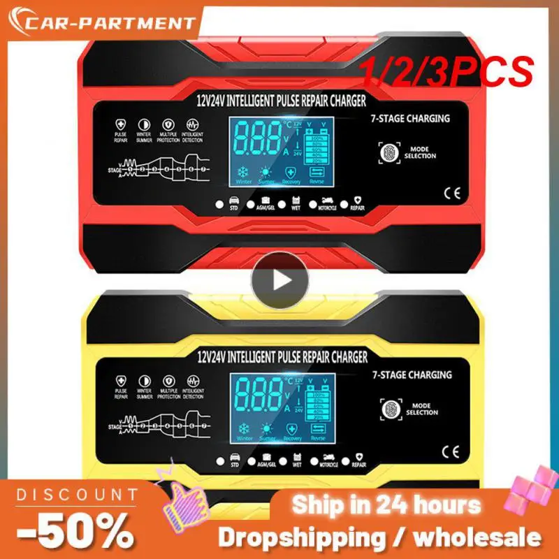 1/2/3PCS Motorcycle Car Battery Charger 12V 10A 24V 5A Pulse Repair Charger with LCD Display Automatic Smart Fast Auto Battery
1/2/3PCS Motorcycle Car Battery Charger 12V 10A 24V 5A Pulse Repair Charger with LCD Display Automatic Smart Fast Auto Battery