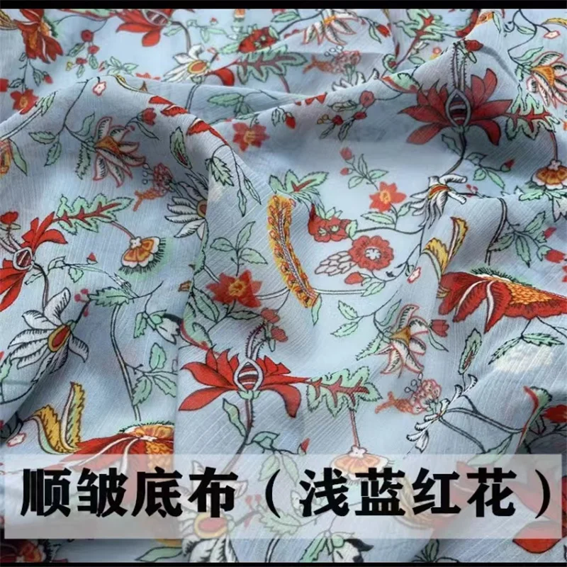 100X150cm Chiffon fabric vertical sense flower printing pearl yarn fabric shirt dress soft micro transparent dress cloth
100X150cm Chiffon fabric vertical sense flower printing pearl yarn fabric shirt dress soft micro transparent dress cloth