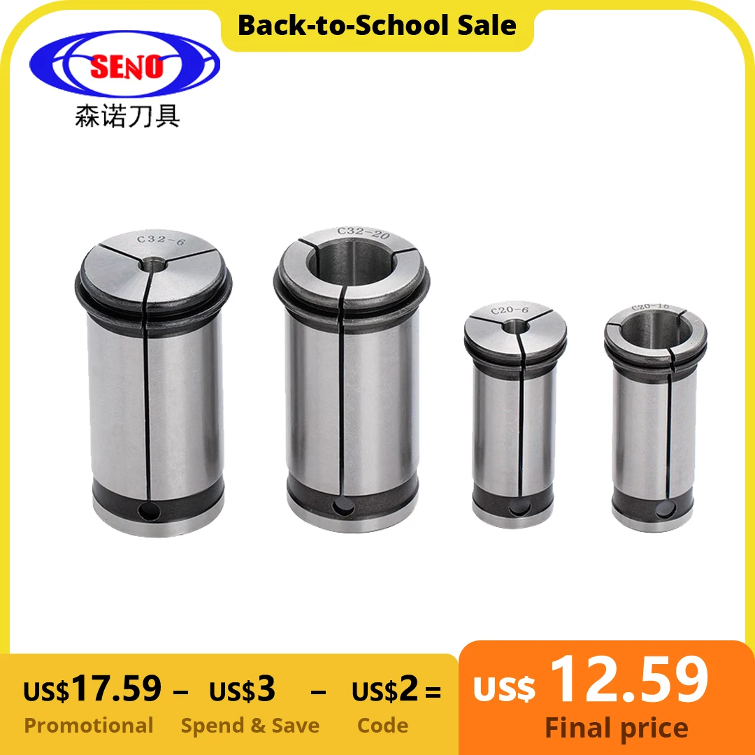 SENO Collet Chuck BT30 BT40 SC C20 C32 Powerful Collet Milling Cutter Strong Power Collet Chuck Powerful Collet Chuck Tool
SENO Collet Chuck BT30 BT40 SC C20 C32 Powerful Collet Milling Cutter Strong Power Collet Chuck Powerful Collet Chuck Tool