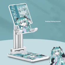 Kawaii Hatsune Miku Cell Phone Desktop Bracket Ipad Tablet Universal Catch Up On Dramas Live Streaming Fold Telescopic Portable