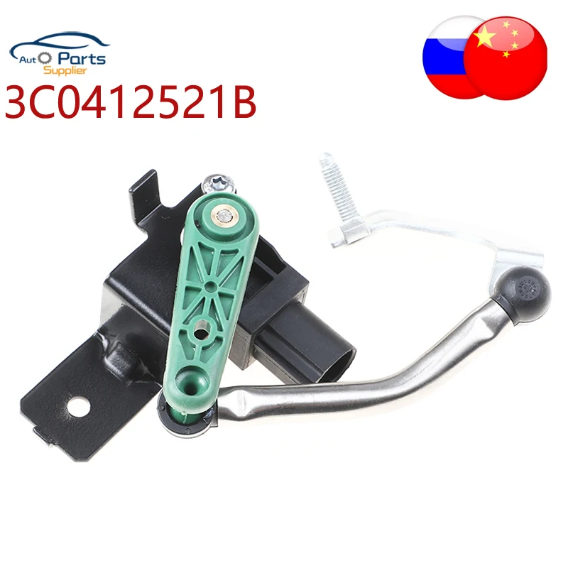 New 3C0412521B 3C0412522B Front Right Headlight Level Sensor For V W GOLF Tiguan AUDI Q3 CC Eos 3C0 412 522B / 3C0 412 522 B
New 3C0412521B 3C0412522B Front Right Headlight Level Sensor For V W GOLF Tiguan AUDI Q3 CC Eos 3C0 412 522B / 3C0 412 522 B
