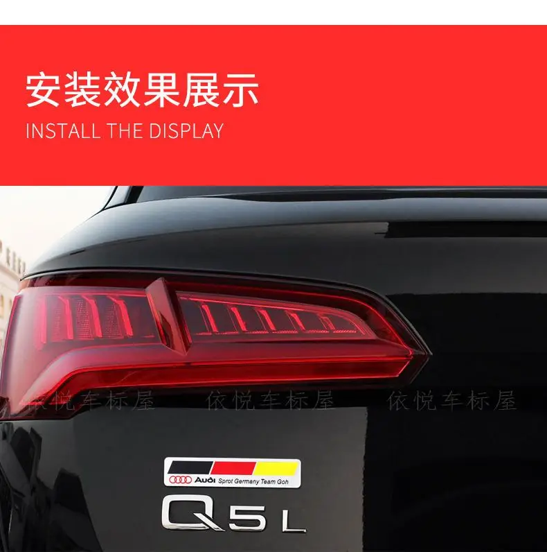 Suitable for Audi A3 A4L A6L Q2 Q5LQ7 Modification SLINE Car Logo RS Metal Car Sticker Tail Label
Suitable for Audi A3 A4L A6L Q2 Q5LQ7 Modification SLINE Car Logo RS Metal Car Sticker Tail Label