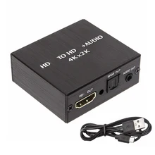4K x 2K Video Audio Extractor HDMI-Compatible to 3.5MM Audio Converter SPDIF Optical TOSLINK Stereo Out Splitter Adapter
