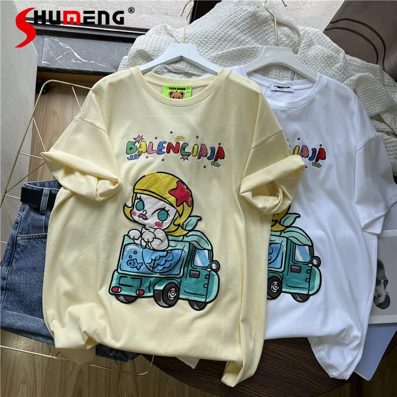 Ins Korean Style Embroidered Cartoon Anime Letter T Shirts Women 2022 Summer New Kawaii Loose Crew Neck Short Sleeve Tees Female
Ins Korean Style Embroidered Cartoon Anime Letter T Shirts Women 2022 Summer New Kawaii Loose Crew Neck Short Sleeve Tees Female