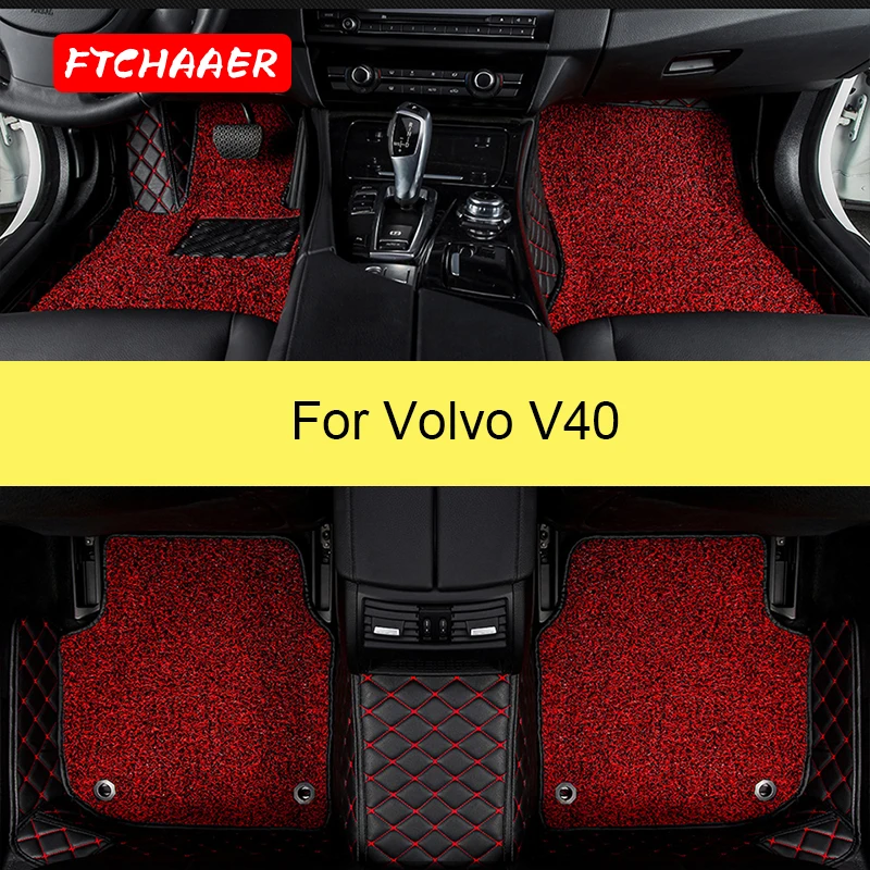 Автомобильные коврики FTCHAAER для Volvo V40 Foot Coche, аксессуары, автомобильные коврики
Автомобильные коврики FTCHAAER для Volvo V40 Foot Coche, аксессуары, автомобильные коврики