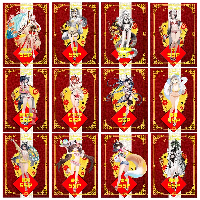 Anime Goddess Story Hot Stamping SSP Flash Card Shiranui Texas Kosaka Wakamo Collection Toy Solitaire Christmas Birthday Present
Anime Goddess Story Hot Stamping SSP Flash Card Shiranui Texas Kosaka Wakamo Collection Toy Solitaire Christmas Birthday Present