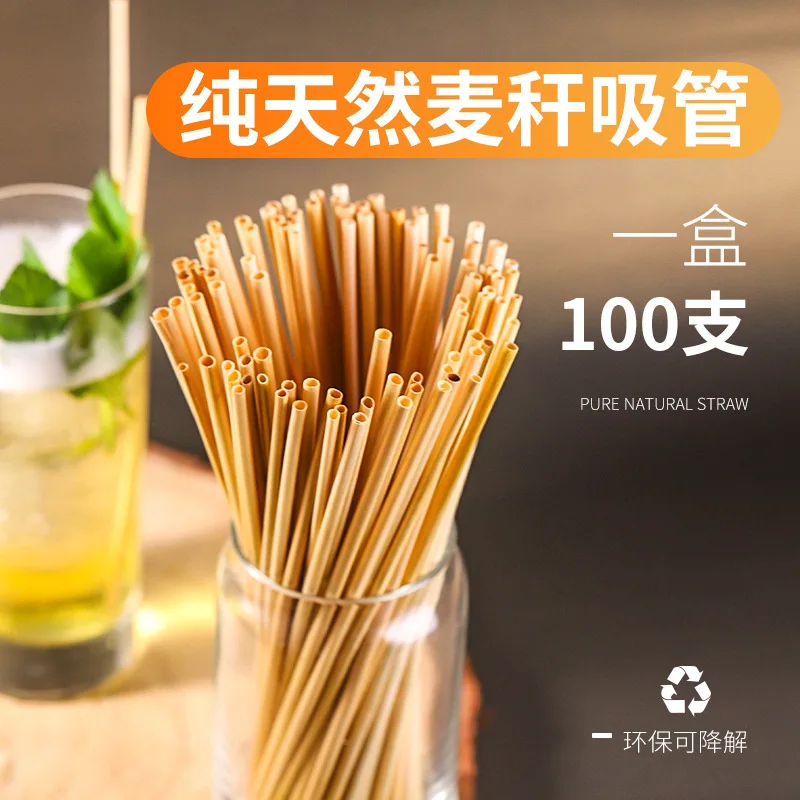 

100PCS A+ Natural Wheat Straw Environmentally Friendly Portable 100% biodegradable Straws Drinking Straw Bar Kitchen Accessories