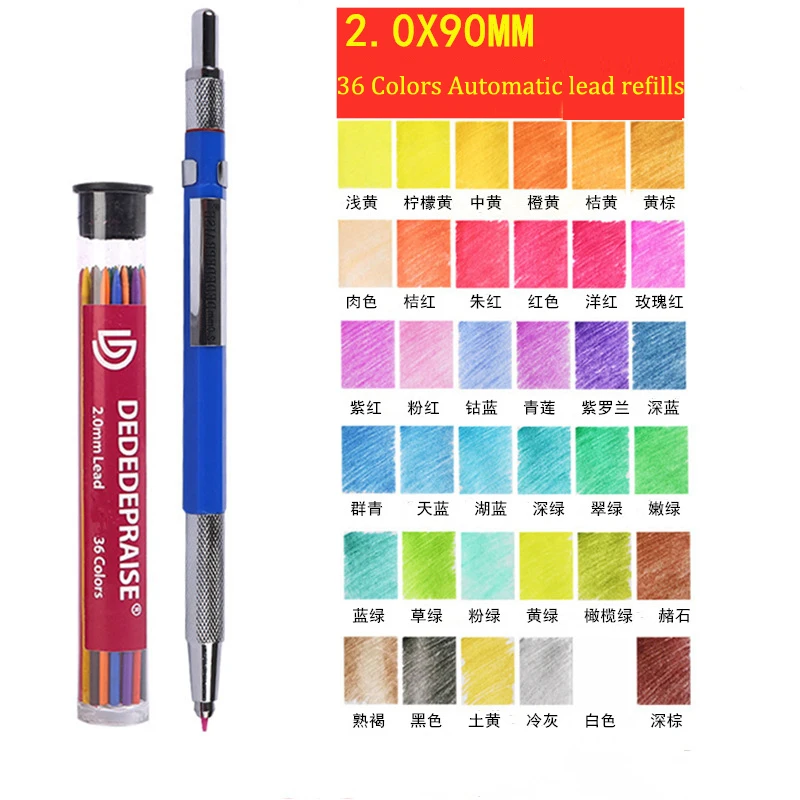 Kawaii 36 Colored Mechancail Automatic Pencil Colors Lead Pen 2.0MM Refills Colour Refills for Art Painting Sketch School Office
Kawaii 36 Colored Mechancail Automatic Pencil Colors Lead Pen 2.0MM Refills Colour Refills for Art Painting Sketch School Office