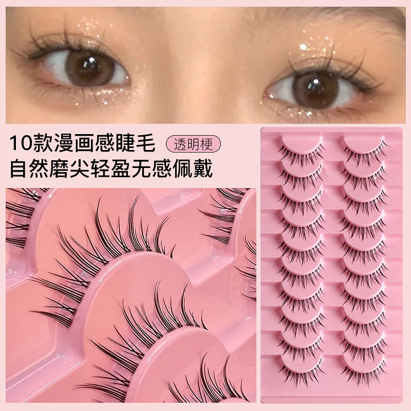 10 Pairs Pack Little Devil False Eyelashes Natural Sharpened Eyelashes Light and Transparent Fishing Line Stem False Eyelashes
10 Pairs Pack Little Devil False Eyelashes Natural Sharpened Eyelashes Light and Transparent Fishing Line Stem False Eyelashes