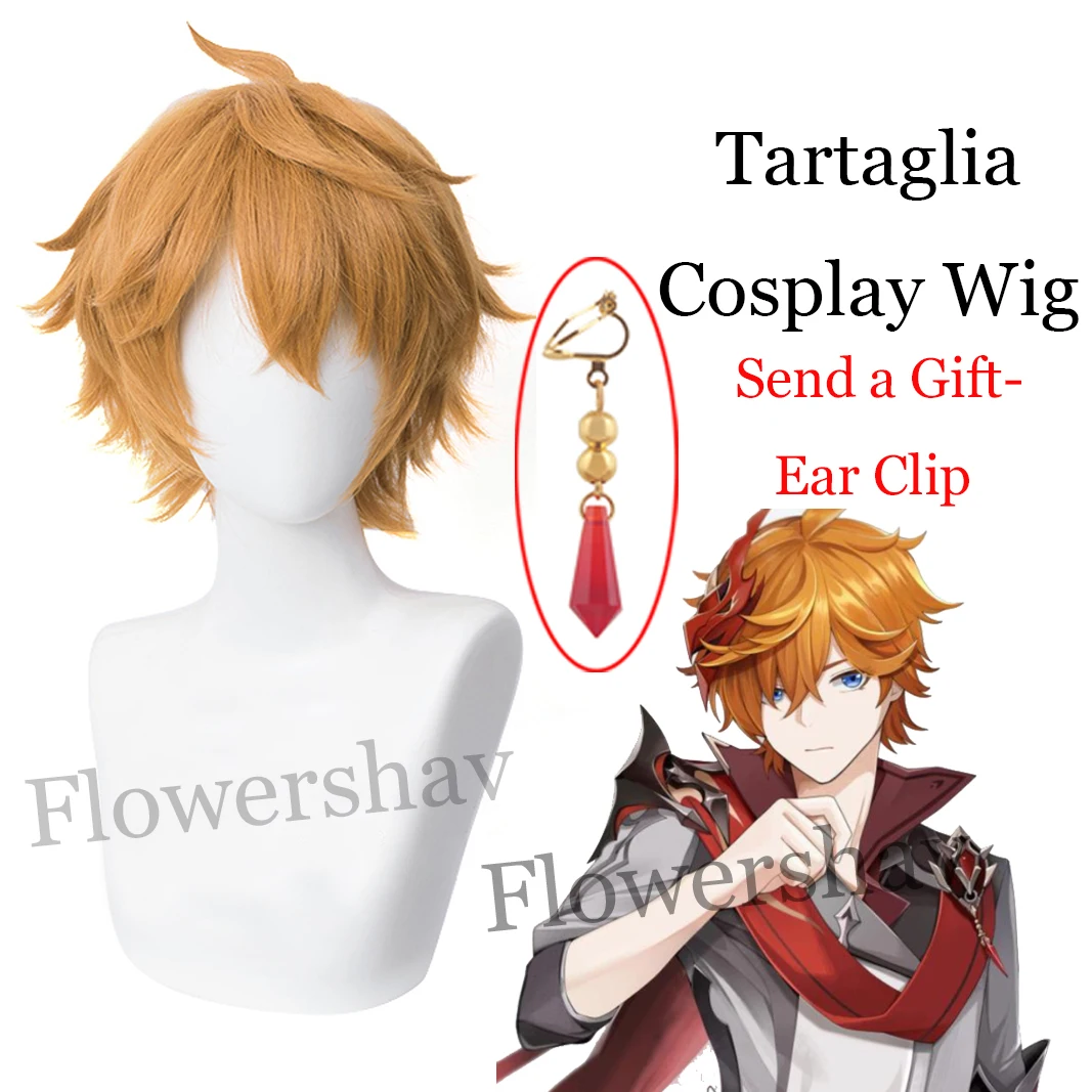 Game Genshin Impact Tartaglia Cosplay Wig Brown Short Heat Resistant Synthetic Hair Tartaglia Kaeya Xiao Role Play Costume Wigs
Game Genshin Impact Tartaglia Cosplay Wig Brown Short Heat Resistant Synthetic Hair Tartaglia Kaeya Xiao Role Play Costume Wigs