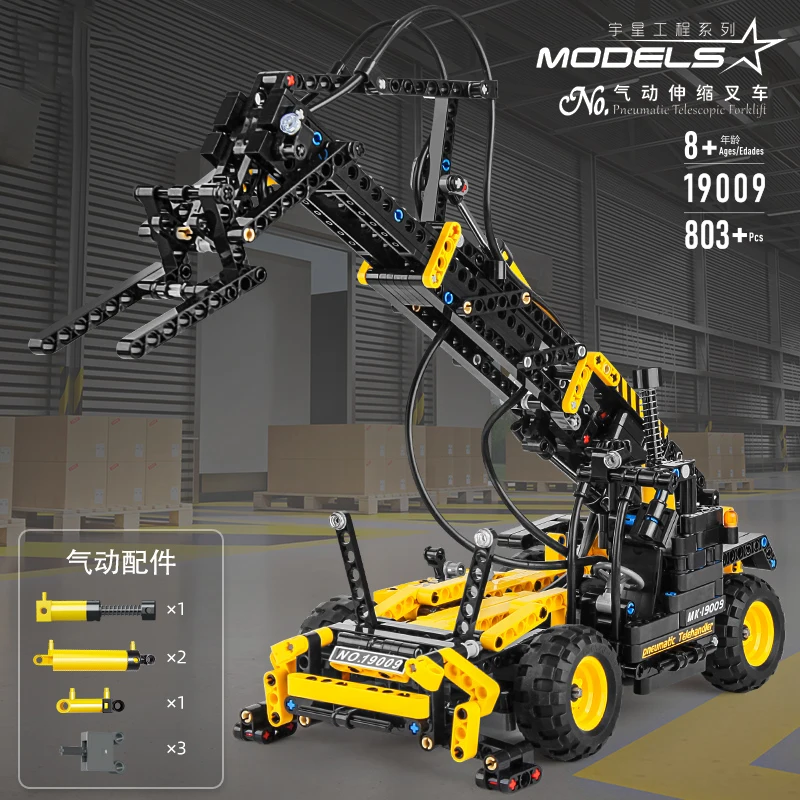 City High-tech Engineering Team Pneumatic Telescopic Forklift Model DIY Educational Building Blocks Children's Toy Gift
City High-tech Engineering Team Pneumatic Telescopic Forklift Model DIY Educational Building Blocks Children's Toy Gift