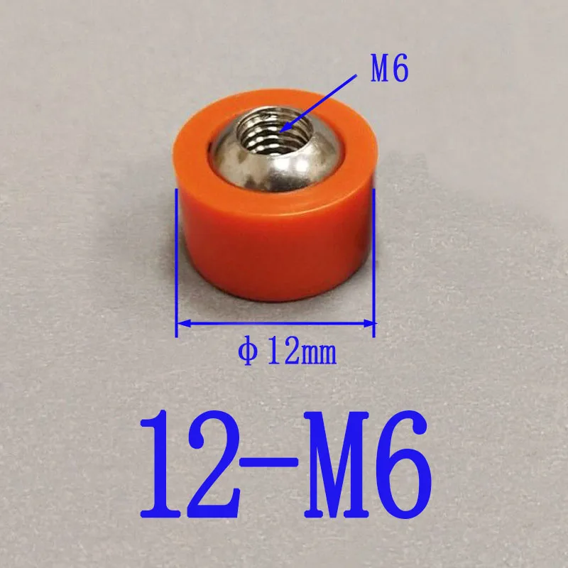 Шариковые насадки для охлаждающей жидкости M5/M6/M8
Шариковые насадки для охлаждающей жидкости M5/M6/M8