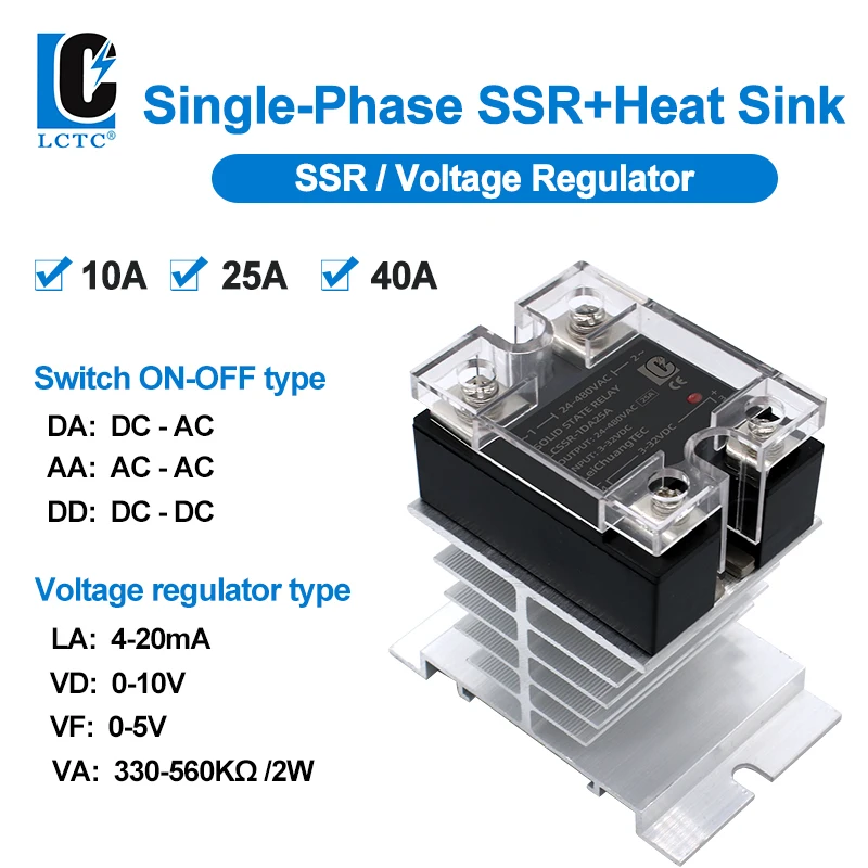 10A 25A 40A 0-10V 4-20mA 0-5V Regulator DA AA DD VA Single Phase SSR With Heat Sink
10A 25A 40A 0-10V 4-20mA 0-5V Regulator DA AA DD VA Single Phase SSR With Heat Sink