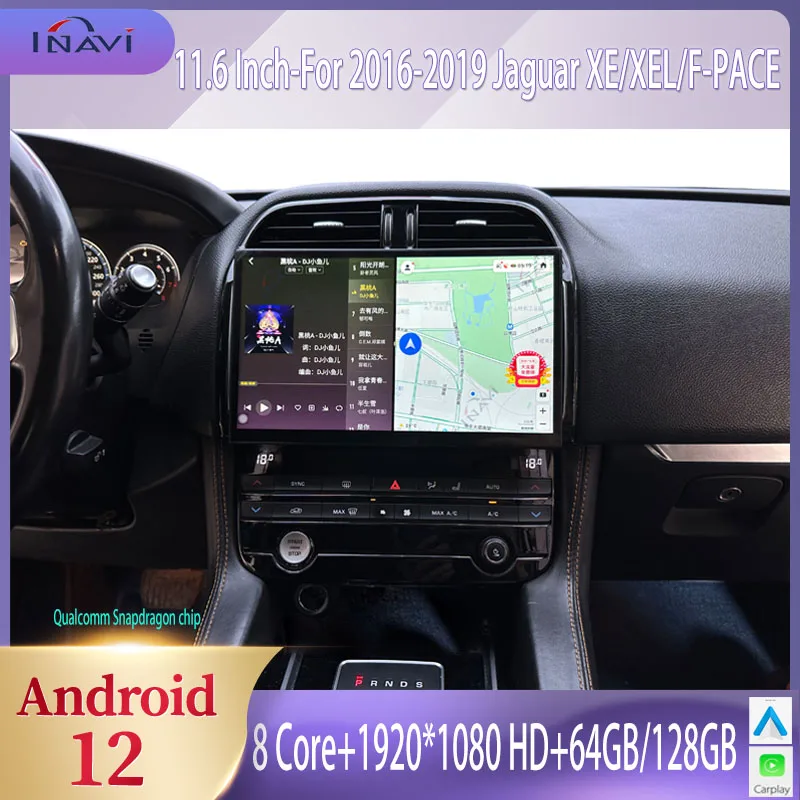 11.6 "Android 12.0 Retains Original Car OEM Menu Media Player For 2016-2019 Jaguar XE/XEL/F-PACE Wireless Carplay Radio AUTO
11.6 "Android 12.0 Retains Original Car OEM Menu Media Player For 2016-2019 Jaguar XE/XEL/F-PACE Wireless Carplay Radio AUTO