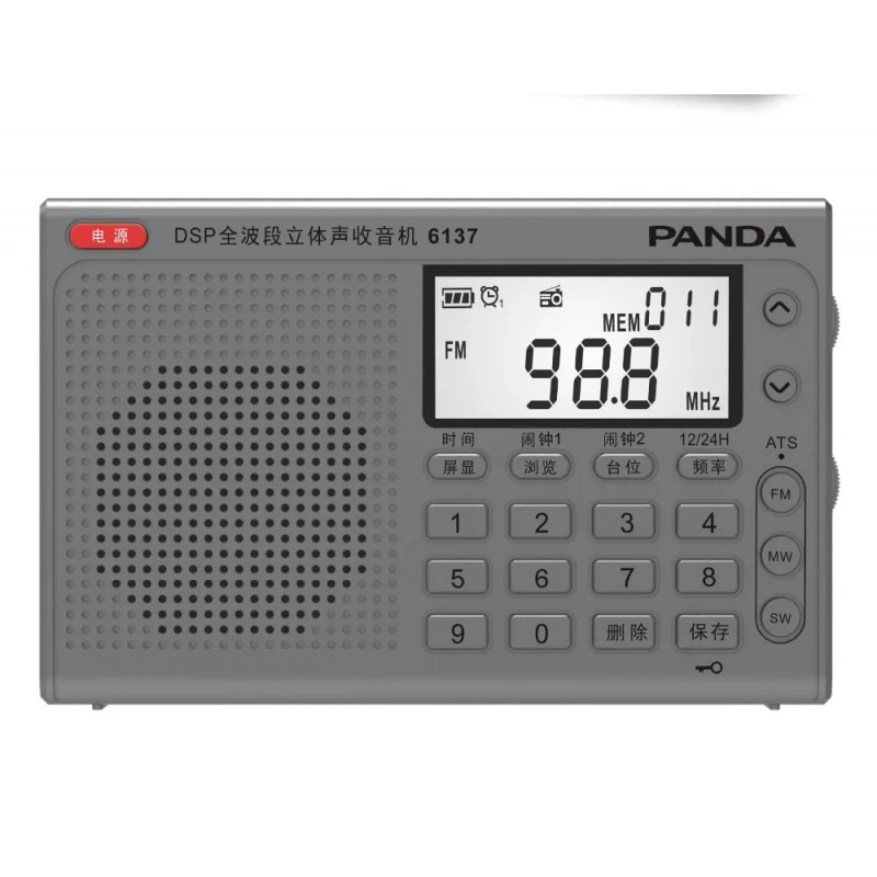 AWIND PANDA 6137 Radio lithium battery charging DSP multi-band to carry easy to operate simple anti-interference strong
AWIND PANDA 6137 Radio lithium battery charging DSP multi-band to carry easy to operate simple anti-interference strong