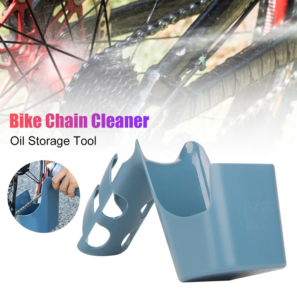 Motorcycle Bike Chain Oil Storage Tool Box Chain Cleaning Oil Splash-Proof Tool Chain Cleaning Agent Chain Maintenance Tool
Motorcycle Bike Chain Oil Storage Tool Box Chain Cleaning Oil Splash-Proof Tool Chain Cleaning Agent Chain Maintenance Tool