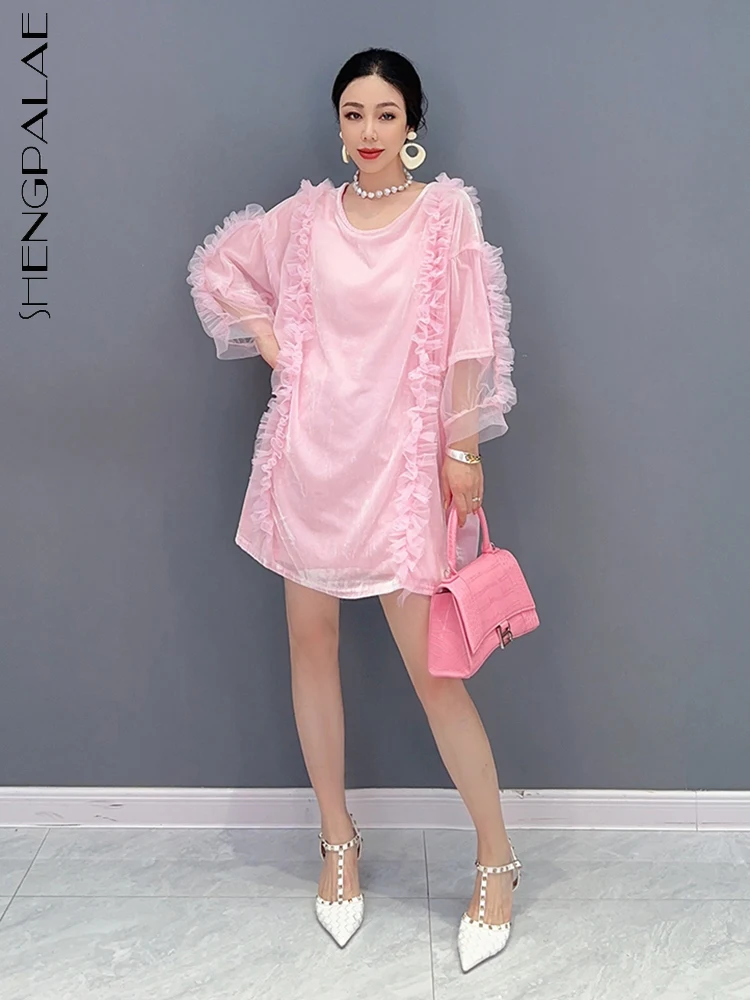 SHENGPALAE Fashion Organza Spliced T-shirt Women's Round Neck Full Sleeve Casual Loose Tees Female Summer 2023 New Tide 5R4118 
SHENGPALAE Fashion Organza Spliced T-shirt Women's Round Neck Full Sleeve Casual Loose Tees Female Summer 2023 New Tide 5R4118