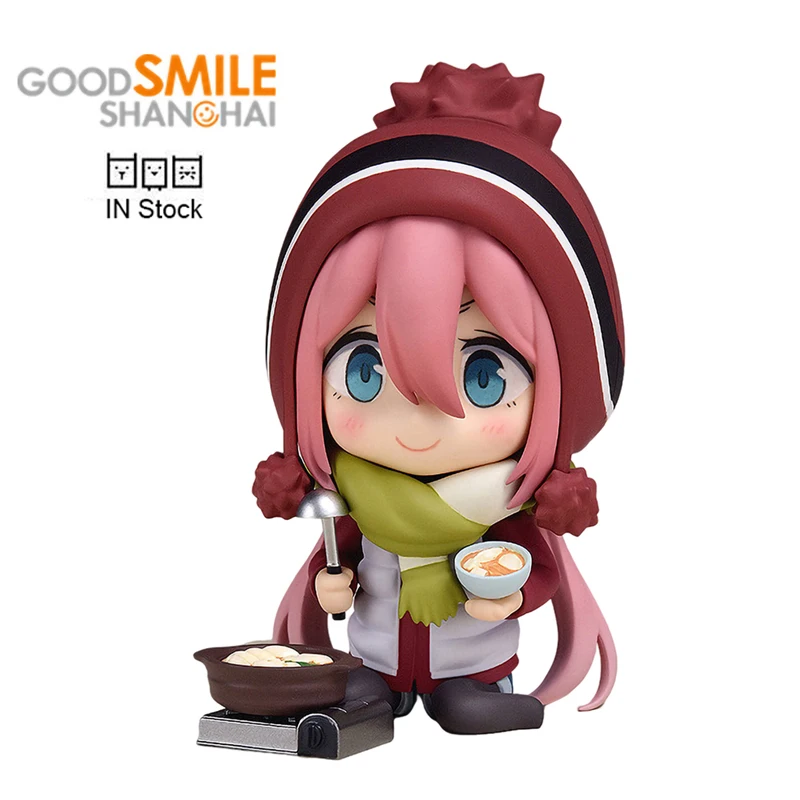 Good Smile Max Factory Nendoroid 903 Laid-Back Camp Kagamihara Nadeshiko Gsc Genuine Action Kawaii Anime Figure Model Toys
Good Smile Max Factory Nendoroid 903 Laid-Back Camp Kagamihara Nadeshiko Gsc Genuine Action Kawaii Anime Figure Model Toys