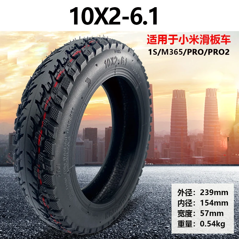 10x2-6.1 off-road vacuum tire for Xiaomi electric scooter M365/Pro 1s, Durable 10 inch Modify Tyre for Mijia Scooter, with valve
10x2-6.1 off-road vacuum tire for Xiaomi electric scooter M365/Pro 1s, Durable 10 inch Modify Tyre for Mijia Scooter, with valve