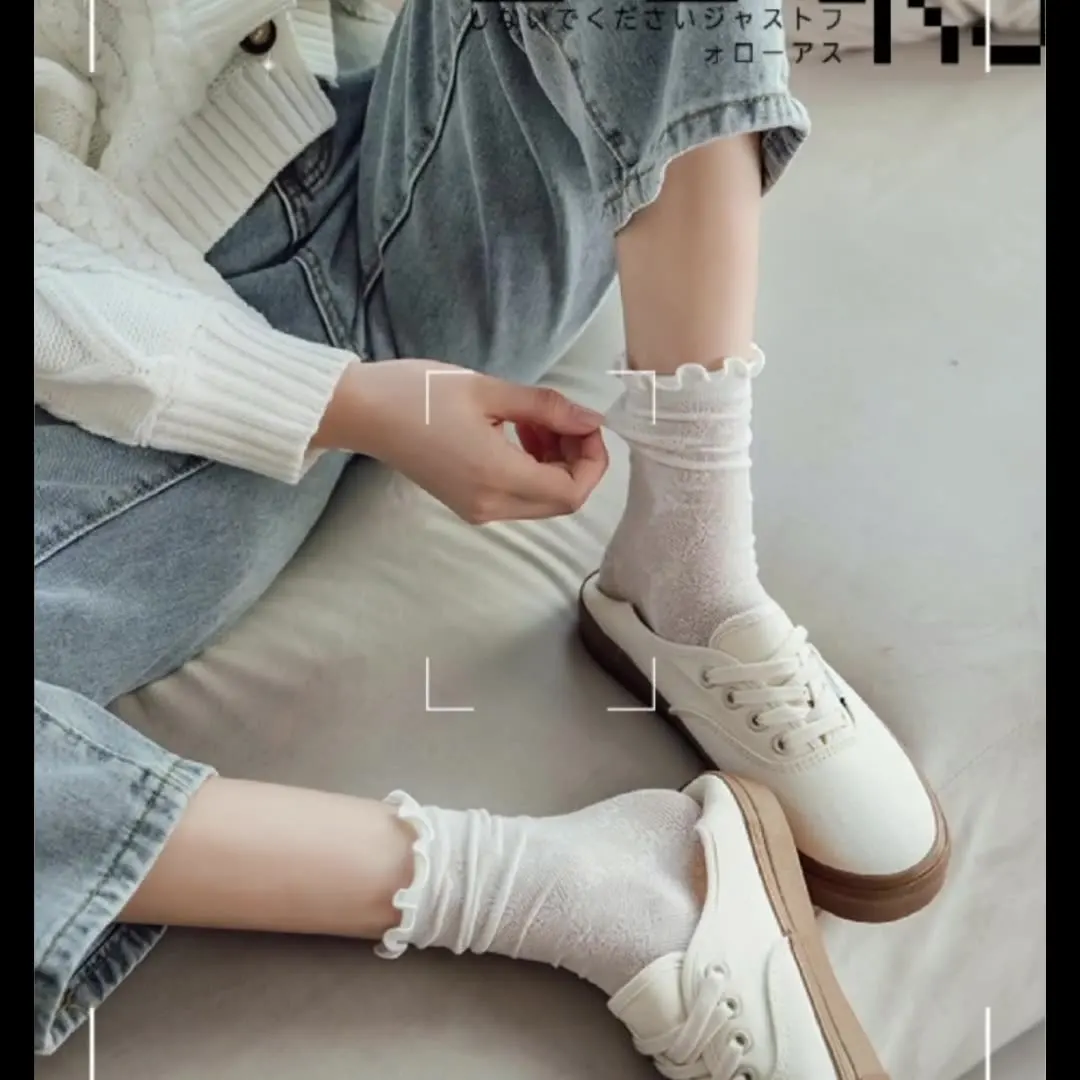 Invisible Lace Japan and Korea Summer Ear Heap Socks for Female Students Breathable Mesh Tube Socks Solid Color Thin Hollow Sock
Invisible Lace Japan and Korea Summer Ear Heap Socks for Female Students Breathable Mesh Tube Socks Solid Color Thin Hollow Sock