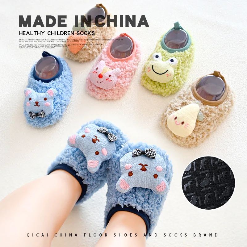 Cute Kids Toddler Floor Shoes Room Thick Cotton Socks Barefoot Baby Boys Girls Anti-skid Indoor Slippers Soft Sole Autumn Winter
Cute Kids Toddler Floor Shoes Room Thick Cotton Socks Barefoot Baby Boys Girls Anti-skid Indoor Slippers Soft Sole Autumn Winter