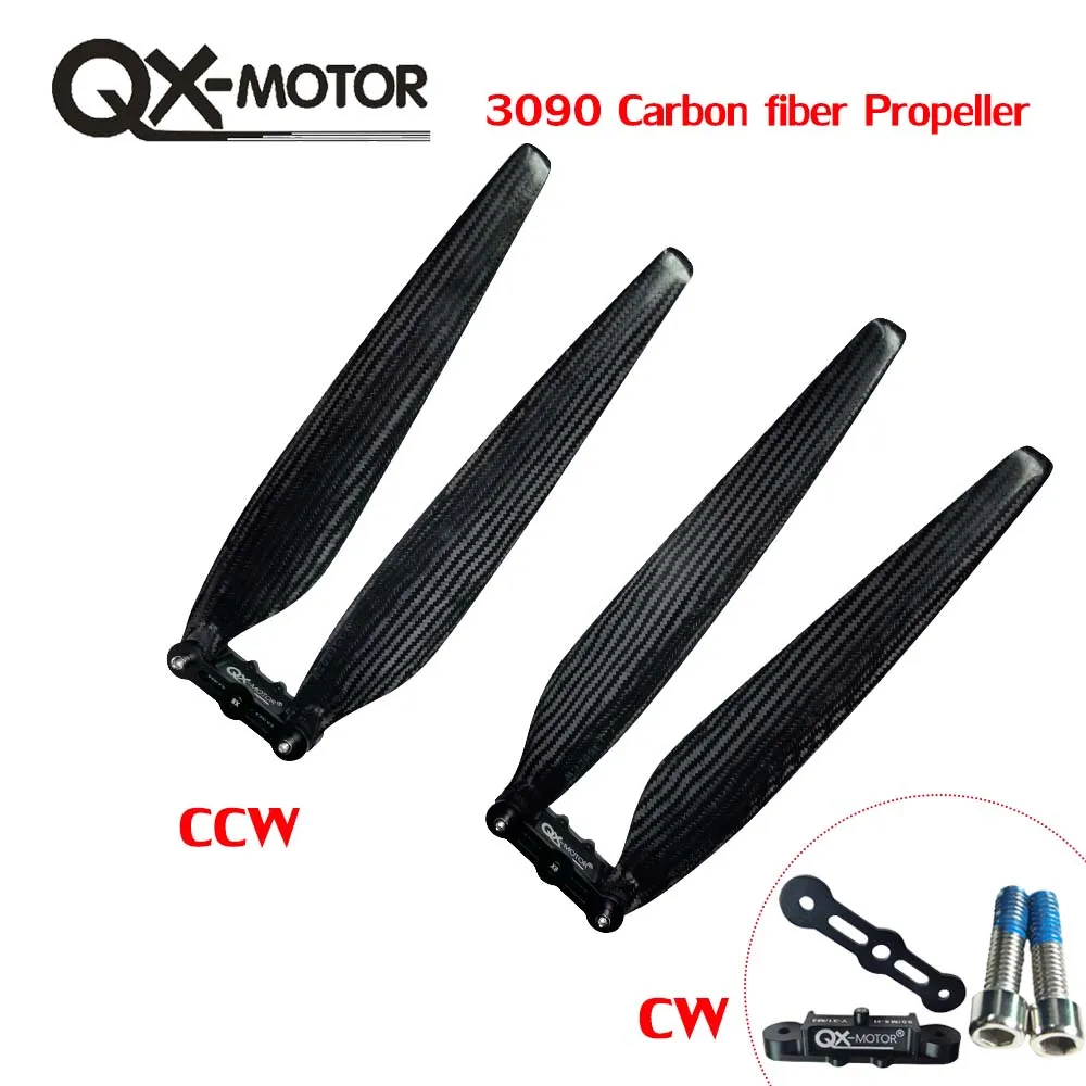 

QX-MOTOR 3090 Carbon Fiber Folding Propeller Large Size For Large Multi-axis Motor Agriculture drone Quadcopter