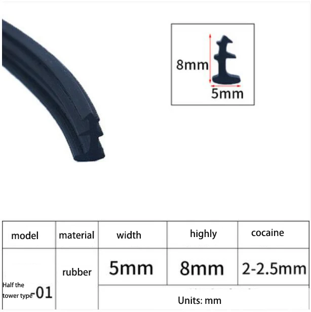 Фиксированная резиновая уплотнительная лента для дверей и окон T-образная
Фиксированная резиновая уплотнительная лента для дверей и окон T-образная