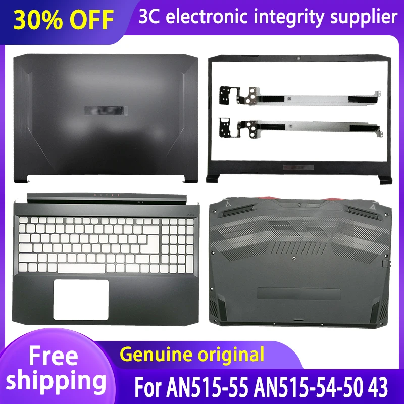 Новинка, задняя крышка для ноутбука Acer Nitro 5 AN515-55 AN515-43 AN515-50, LCD/Передняя панель/петли/Упор для рук/Нижняя крышка 
Новинка, задняя крышка для ноутбука Acer Nitro 5 AN515-55 AN515-43 AN515-50, LCD/Передняя панель/петли/Упор для рук/Нижняя крышка
