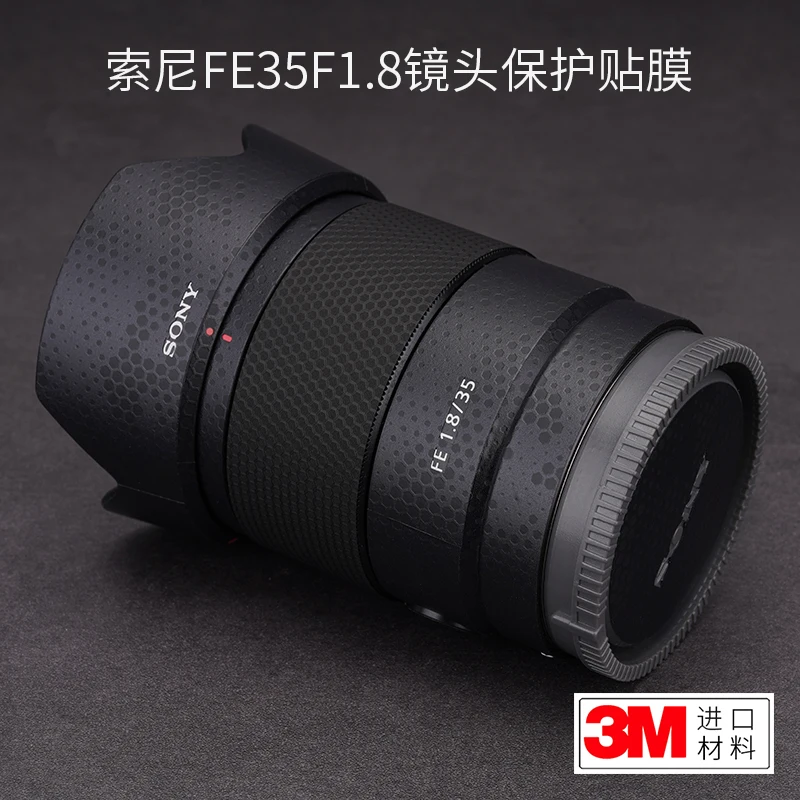 Защитная пленка для объектива Sony 35F1.8, стикер для Sony 35 1,8, камуфляжная наклейка, кожа с зернистой поверхностью 3 м
Защитная пленка для объектива Sony 35F1.8, стикер для Sony 35 1,8, камуфляжная наклейка, кожа с зернистой поверхностью 3 м