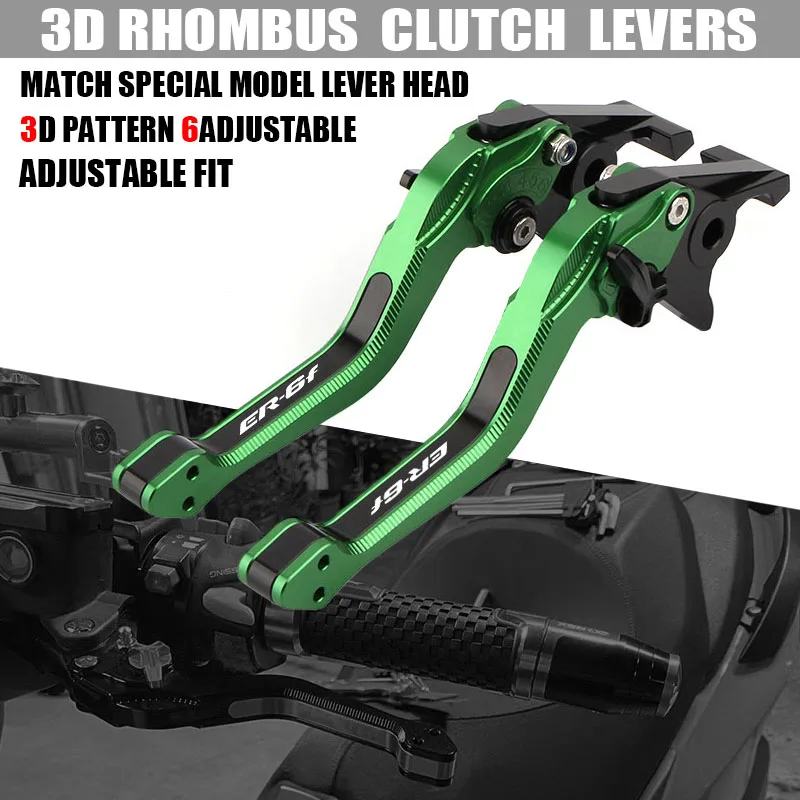 Для Kawasaki ER-6F ER6F 2009-2016 ER6 F 2015 2014 2013 2012 2011 CNC 3D ромбовидные короткие рычаги тормозной муфты
Для Kawasaki ER-6F ER6F 2009-2016 ER6 F 2015 2014 2013 2012 2011 CNC 3D ромбовидные короткие рычаги тормозной муфты