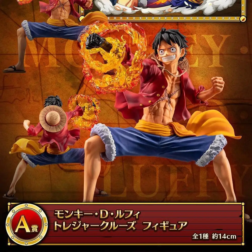 BANDAI Ichibansho One piece Luffy Ace Sabo Zoro Law Treasure круиз 1A 2A Аниме Кукла Sunnytoys фигурка
BANDAI Ichibansho One piece Luffy Ace Sabo Zoro Law Treasure круиз 1A 2A Аниме Кукла Sunnytoys фигурка