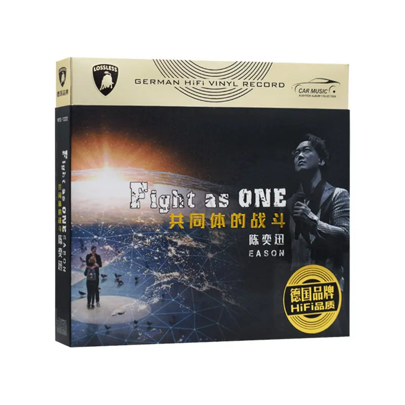 

China Music 12cm Vinyl Records LPCD Disc Chinese Pop Music Song Singer Xue Zhiqian Joker Album Collection 3 CD Set