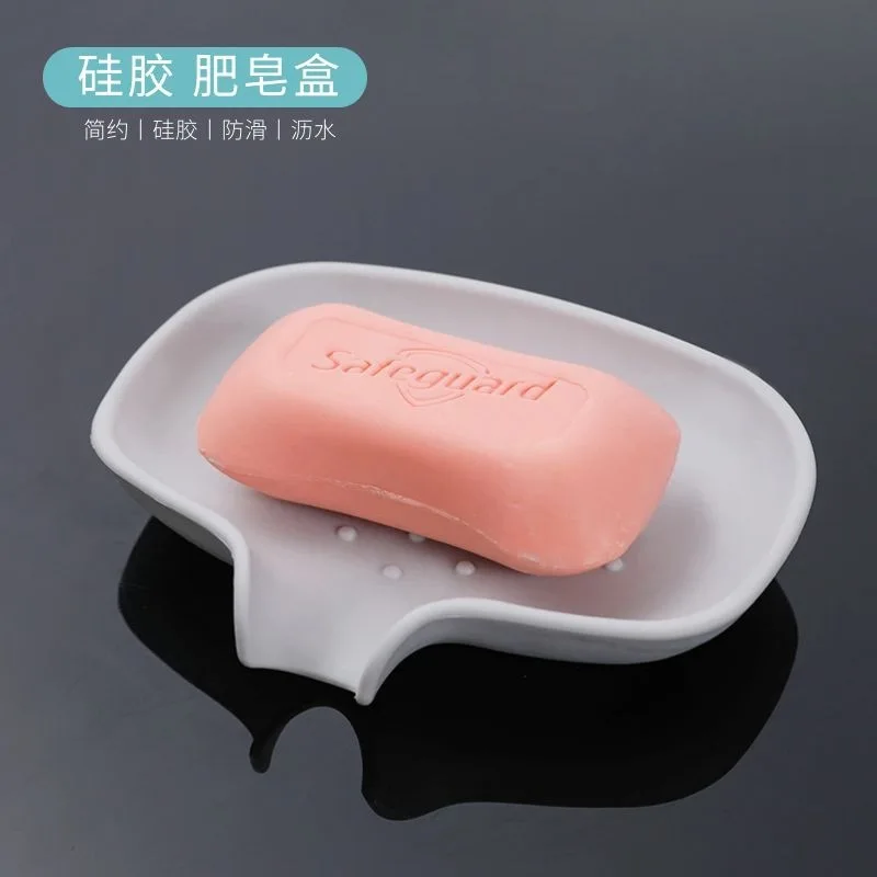 Diversion Type Silica Gel Soap Box Household Toilet Drain Soap Box Washstand Non-Slip Silicone Drainage Soap Holder
Diversion Type Silica Gel Soap Box Household Toilet Drain Soap Box Washstand Non-Slip Silicone Drainage Soap Holder