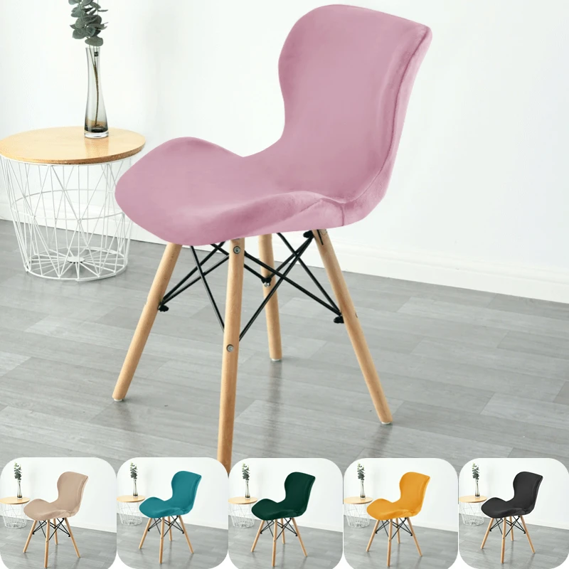 1/2/4/6pcs Soft Velvet Chair Cover Curved Dining Seat Covers Accent Chair Slipcover Funda Silla Asiento Bar Stool Seat Cover
1/2/4/6pcs Soft Velvet Chair Cover Curved Dining Seat Covers Accent Chair Slipcover Funda Silla Asiento Bar Stool Seat Cover