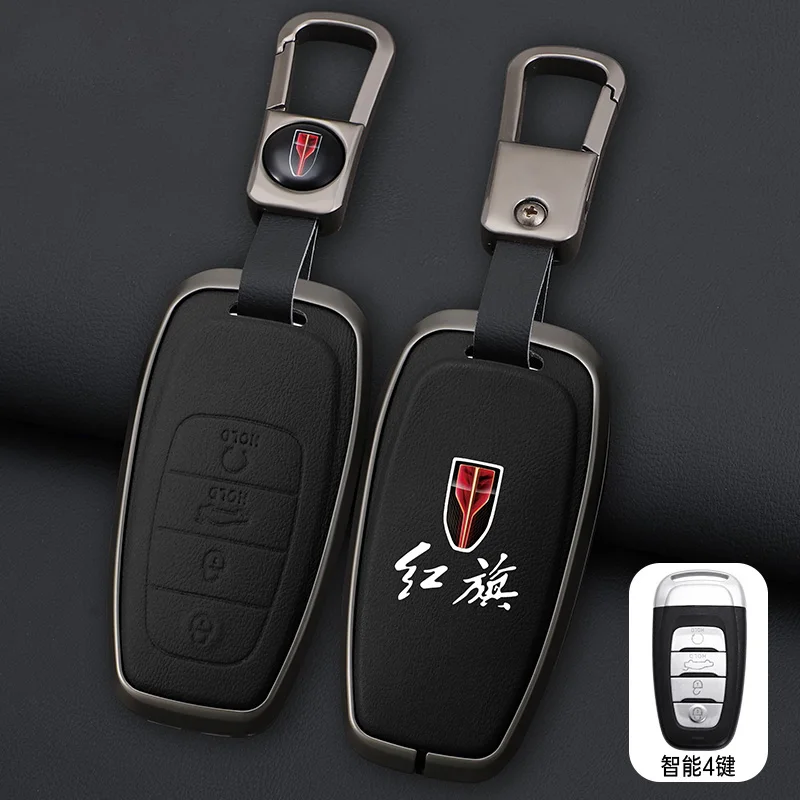 Автомобильный чехол для смарт-ключа для FAW Hongqi H5 E-HS9 H9 HS9 HS5 HS7 2020 2021, новый кожаный автомобильный брелок из цинкового сплава, аксессуары
Автомобильный чехол для смарт-ключа для FAW Hongqi H5 E-HS9 H9 HS9 HS5 HS7 2020 2021, новый кожаный автомобильный брелок из цинкового сплава, аксессуары