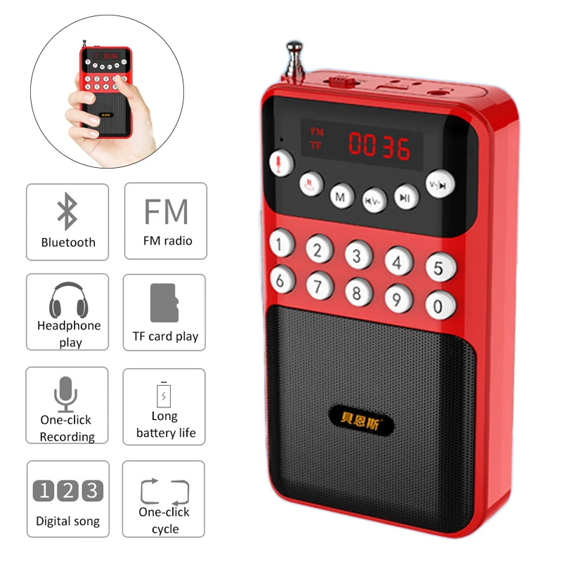 Portable Mini Radio FM Receiver Wireless Bluetooth Speaker TF MP3 Player with 3.5mm Jack Support Recording 18650 Rechargeable
Portable Mini Radio FM Receiver Wireless Bluetooth Speaker TF MP3 Player with 3.5mm Jack Support Recording 18650 Rechargeable