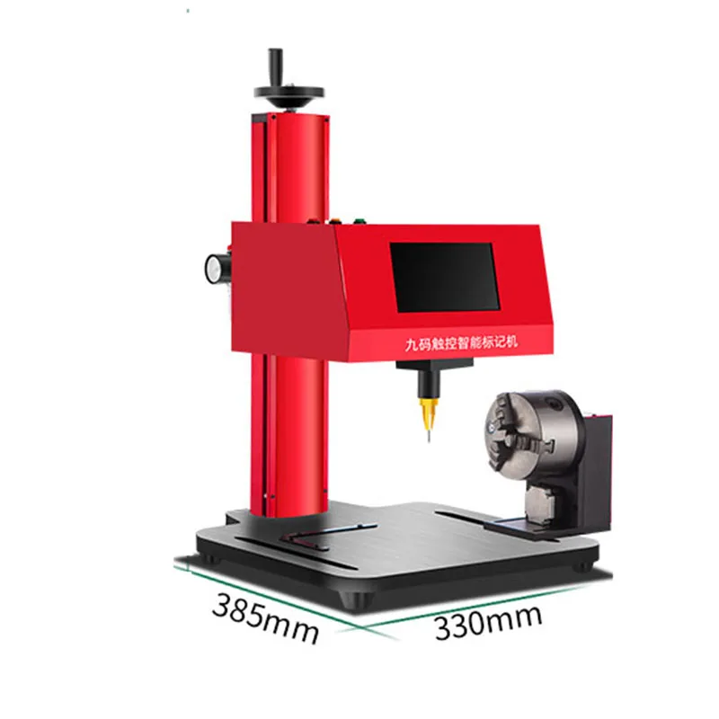 Pneumatic Marking Machine Metal Fittings Flange Disc Circumference Flywheel Brake Disc Three-axis Rotary Marking Machine
Pneumatic Marking Machine Metal Fittings Flange Disc Circumference Flywheel Brake Disc Three-axis Rotary Marking Machine