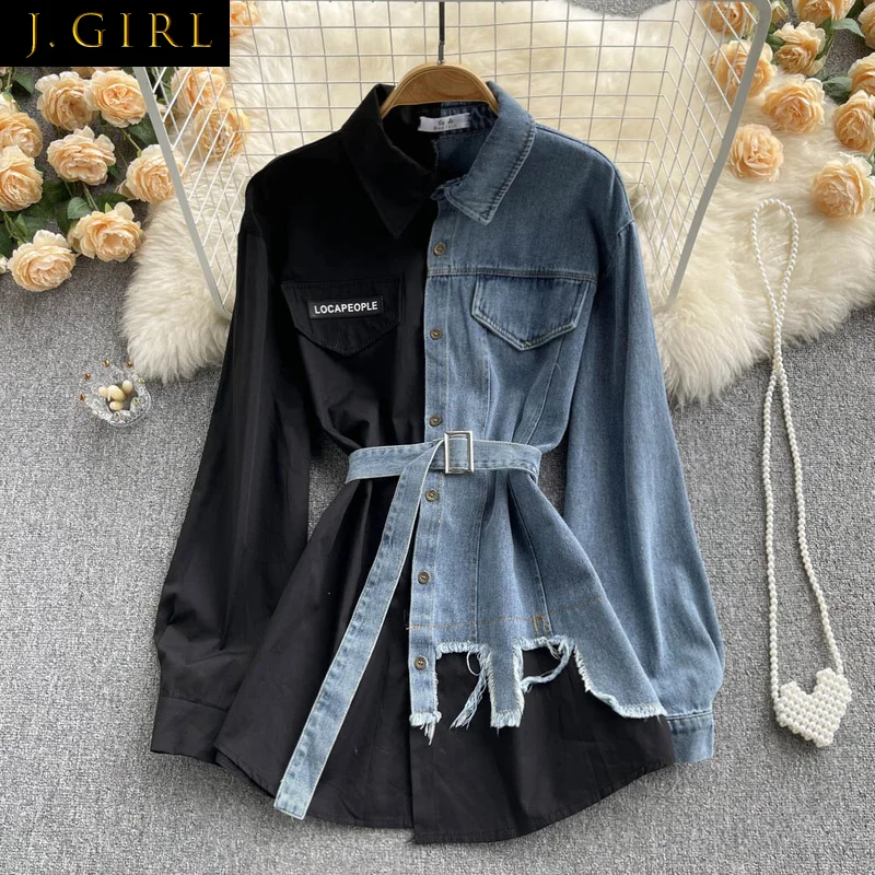 J GIRLS Spring Denim Blouse Women Design Sense Stitching Contrast Color Jacket Long Sleeve Lapel Waist Belt Long Woman Shirts
J GIRLS Spring Denim Blouse Women Design Sense Stitching Contrast Color Jacket Long Sleeve Lapel Waist Belt Long Woman Shirts