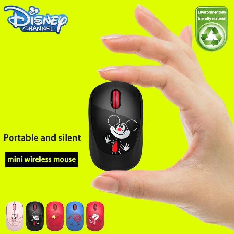 Мини-мышь компьютерная беспроводная с мультяшным Микки-Маусом, 2,4 ГГц
Мини-мышь компьютерная беспроводная с мультяшным Микки-Маусом, 2,4 ГГц