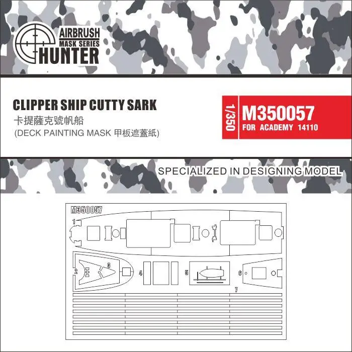 Hunter M350057 1/350 Cutty Sark deck cover paper FOR Academy 14110
Hunter M350057 1/350 Cutty Sark deck cover paper FOR Academy 14110