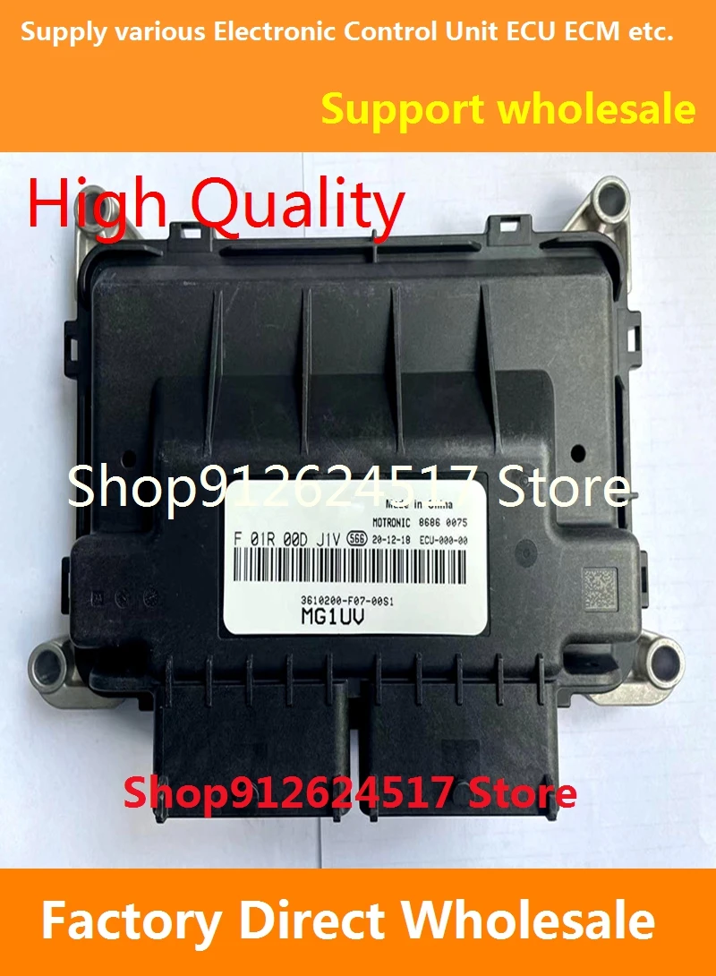 Электронный блок управления автомобильные аксессуары MG1UA ECU для Geely F01R00DJ1V F01RB0DJ1V/F01RB0DP0Z SX6G-3610020 F01R00DP0Z
Электронный блок управления автомобильные аксессуары MG1UA ECU для Geely F01R00DJ1V F01RB0DJ1V/F01RB0DP0Z SX6G-3610020 F01R00DP0Z