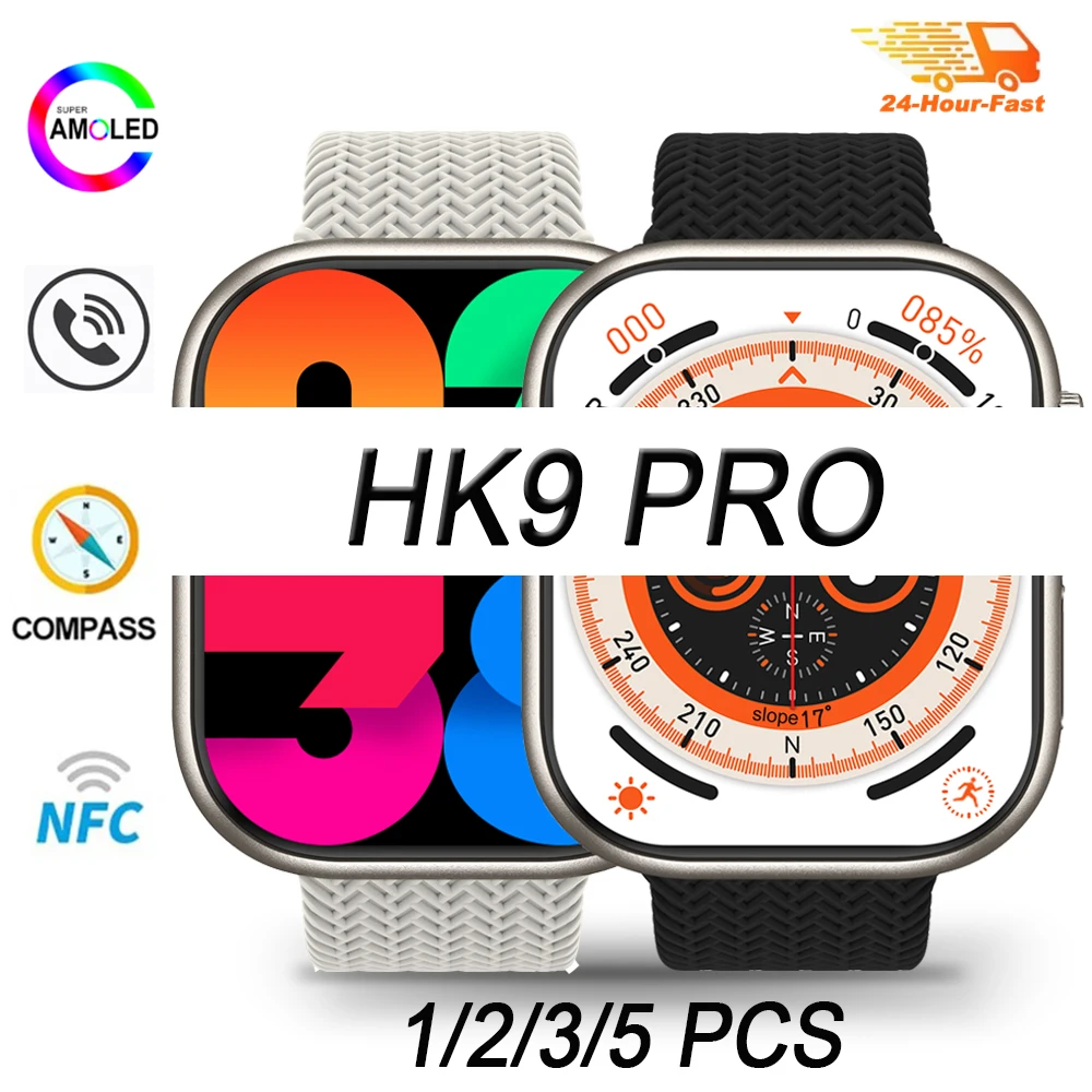 Смарт-часы HK9 Pro, AMOLED, экран 2,02 дюйма, Версия 8, стандартный компас, спортивные часы для мужчин и женщин, Bluetooth, звонки для Android и IOS
Смарт-часы HK9 Pro, AMOLED, экран 2,02 дюйма, Версия 8, стандартный компас, спортивные часы для мужчин и женщин, Bluetooth, звонки для Android и IOS