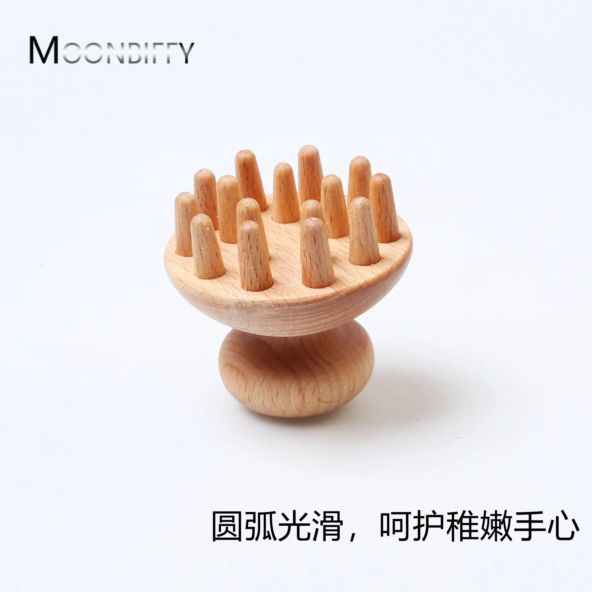 Wood Body Massage Tool Cupping Therapy Lymphatic Drainage Massager for Acupuncture Point Device To Relax and Activate Muscles
Wood Body Massage Tool Cupping Therapy Lymphatic Drainage Massager for Acupuncture Point Device To Relax and Activate Muscles