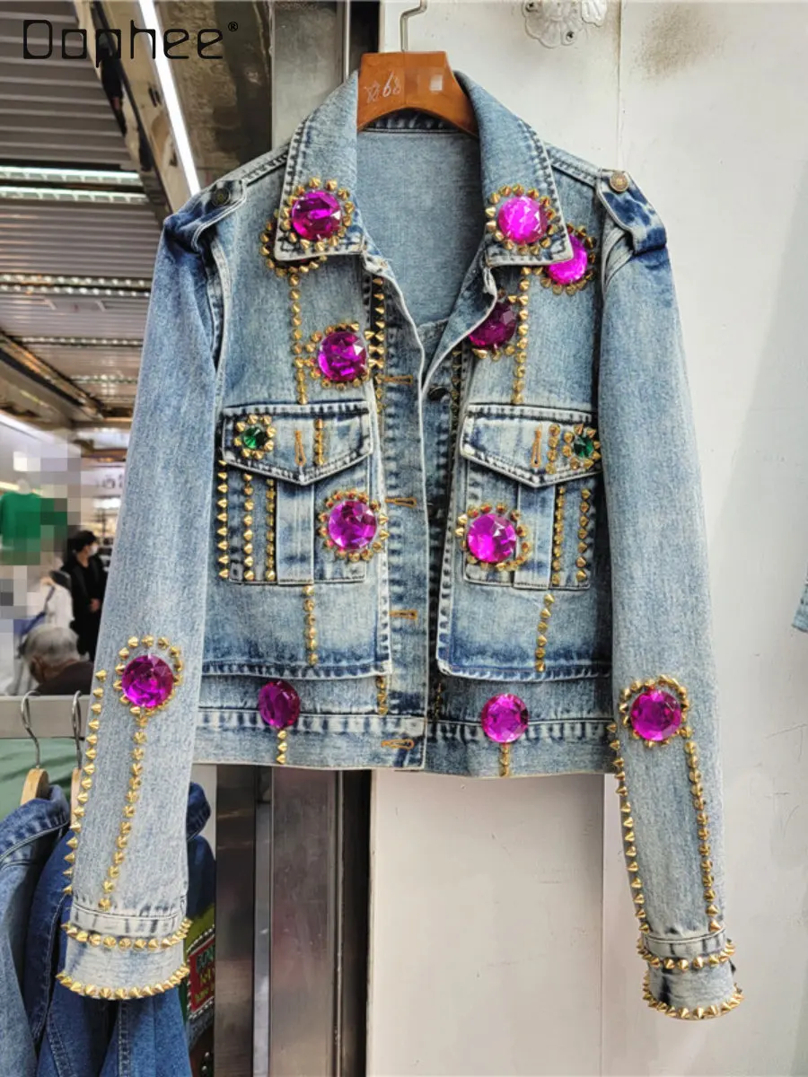 2023 Spring New Heavy Industry Rhinestone Beaded All-Matching Short Denim Jacket Women Lapel Long Sleeve Jeans Coat High Street
2023 Spring New Heavy Industry Rhinestone Beaded All-Matching Short Denim Jacket Women Lapel Long Sleeve Jeans Coat High Street