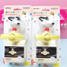 New Kawaii Cute MINISO Snoopy Car Incense Decoration Air Deodorization Persistent Fragrance Retention Creative Gift For Girls