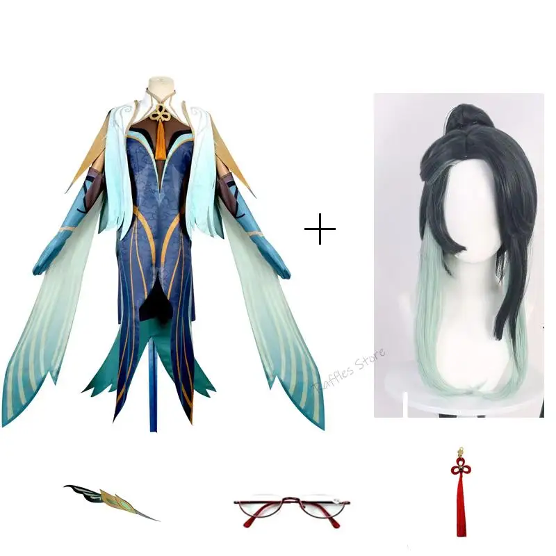 

Cloud Retainer Cosplay Anime Genshin Impact Cosplay Cloud Retainer Women Dress Costume Wig Eyeglass Role Play Suit